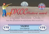DMC-DXCC-175