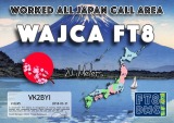 FT8-DMC-WAJCA-20m