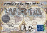 FT8-DMC-WR1A-SILVER