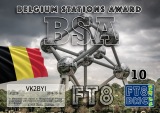 FT8-DMC-BSA-III