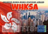 FT8-DMC-WHKSA-WHKSA
