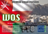 FT8-DMC-WOS-20M
