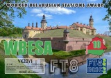 FT8-DMC-WBESA-III