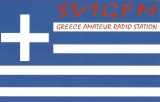 SV1GFM
