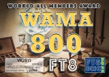 FT8-DMC-WAMA-800