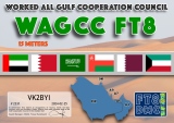 FT8-DMC-WAGCC15-BASIC