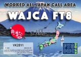 FT8-DMC-WAJCA-10M