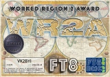 FT8-DMC-WR2A-PLATINUM