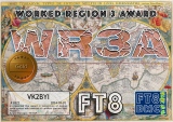FT8-DMC-WR3A-GOLD