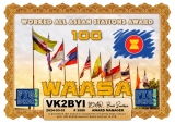 FT8-DMC-WAASA-100