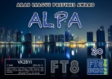 FT8-DMC-ALPA-20