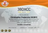 VK2BYI-3BDXCC-20-15-10m-Open-450