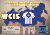 FT8-DMC-WCIS