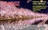 7L4RSZ