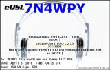 7N4WPY