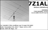 7Z1AL