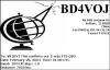 BD4VOJ