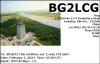 BG2LCG