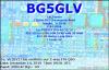 BG5GLV