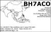 BH7ACO