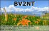 BV2NT