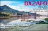 BX2AFO