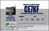 CE7KF