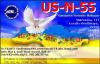 US-N-55-1