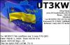 UT3KW