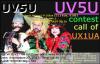 UV5U