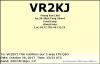VR2KJ