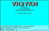 VR2YKM