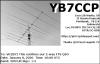 YB7CCP