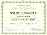 ANARTS-RTTY-1979-3rd-Place
