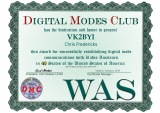 DMC-WAS-40