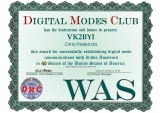 DMC-WAS-40