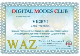 DMC-WAZ-30