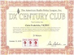 DXCC-Award-20m-250