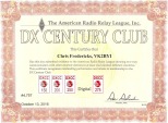 DXCC-Award-Digital-275