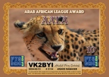 FT8-DMC-AALA-SILVER