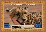 FT8-DMC-AALA-SILVER