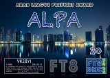 FT8-DMC-ALPA-20