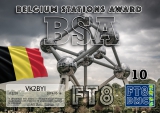 FT8-DMC-BSA-III