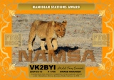 FT8-DMC-NAMSA