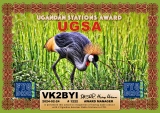 FT8-DMC-UGSA