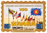 FT8-DMC-WAASA-100