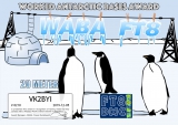 FT8-DMC-WABA-20M