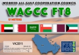 FT8-DMC-WAGCC15-BASIC