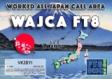 FT8-DMC-WAJCA-10M