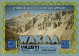 FT8-DMC-WAKAA
